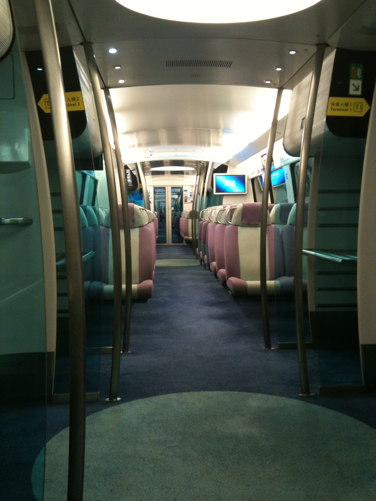 Hong Kong Airport Express passenger train used for travel from the airport to Kowloon and Hong Kong Station