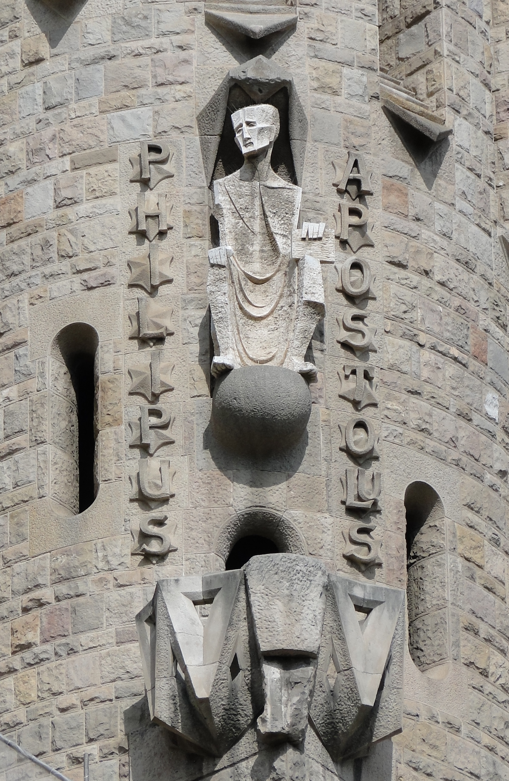 Sagrada Família exterior in Barcelona, not evidence of ticket stock or queue duration